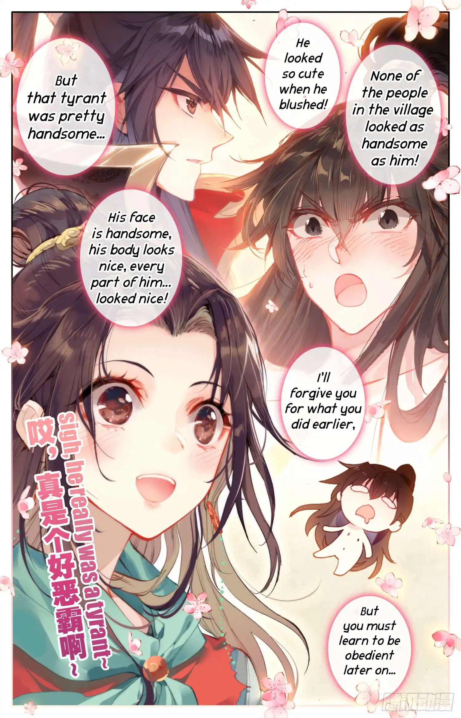 Legend of the Tyrant Empress Chapter 16 8